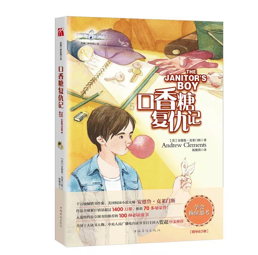 深度了解分手后前女友把我拉黑了,是什么意思?的红迪网平台